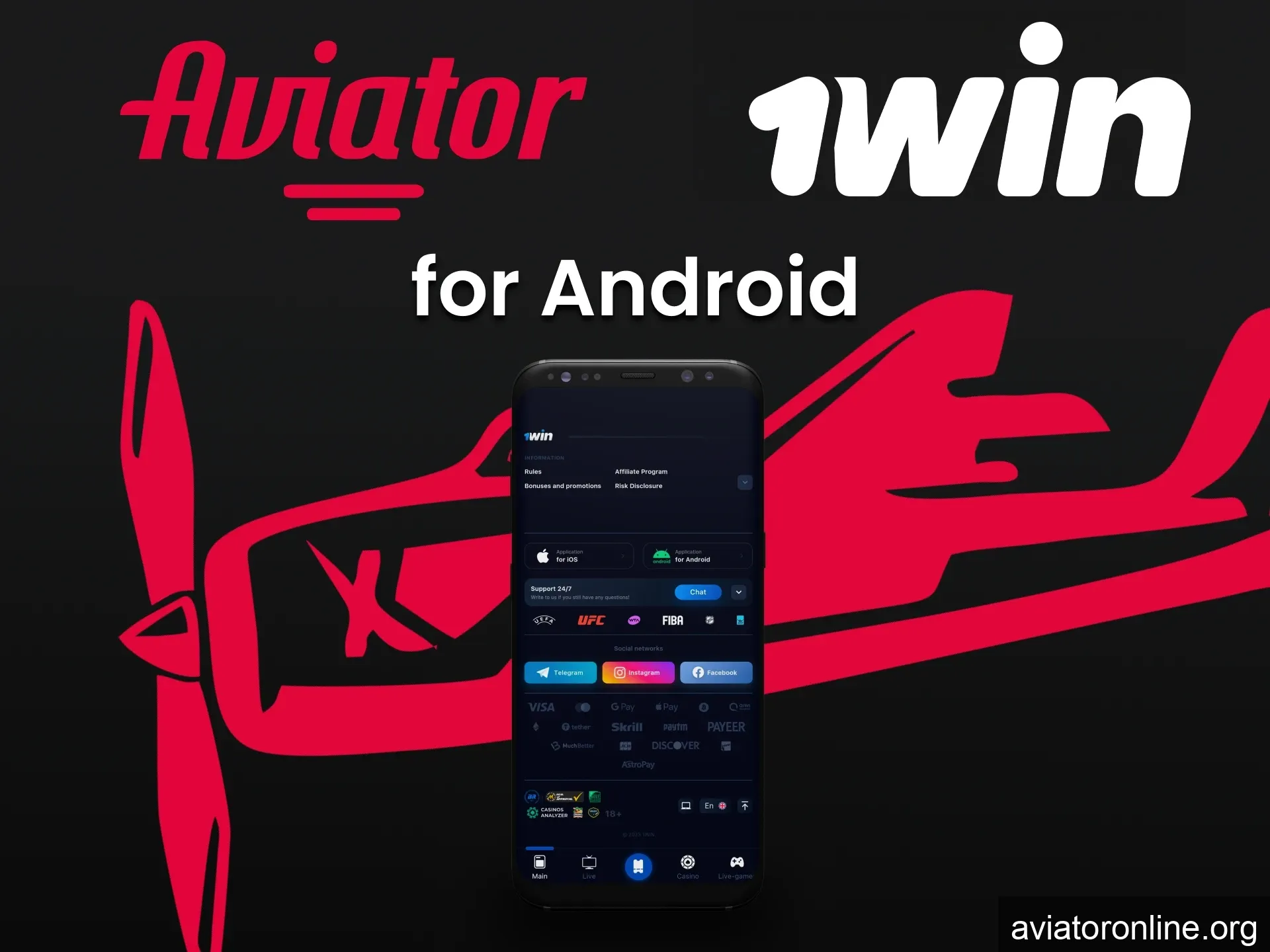 Download the 1win app to play Aviator.